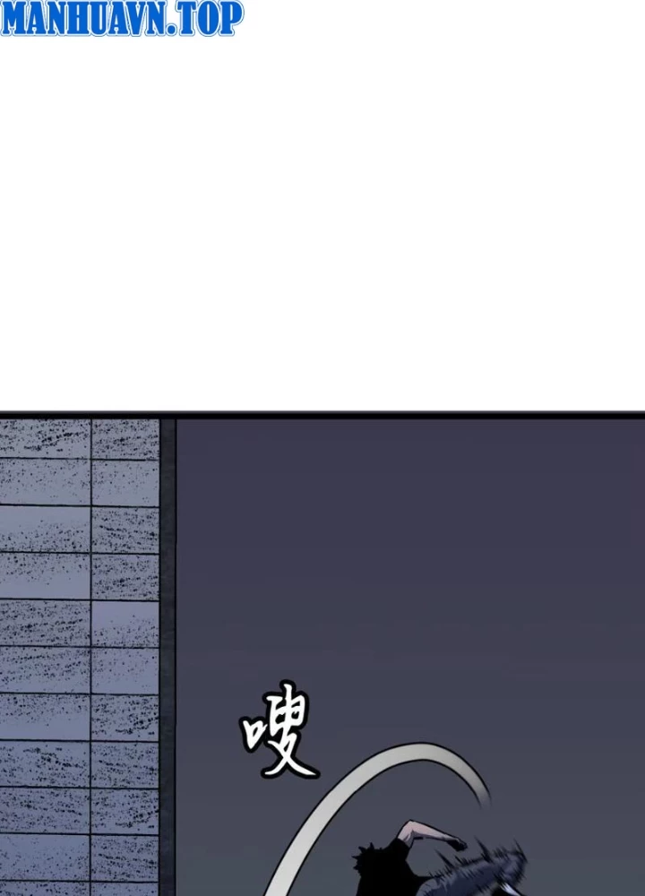 Dị Chi Long Vương Kháng Tất Cả Chapter 9 - Trang 2