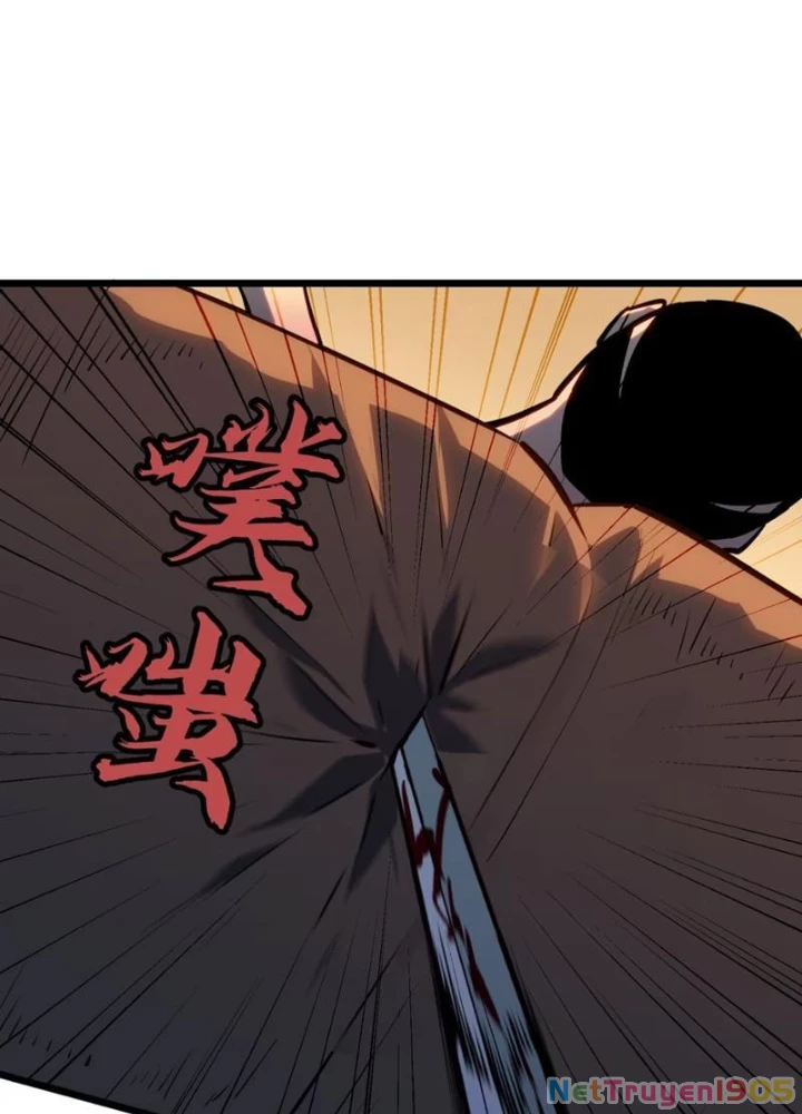 Dị Chi Long Vương Kháng Tất Cả Chapter 9 - Trang 2