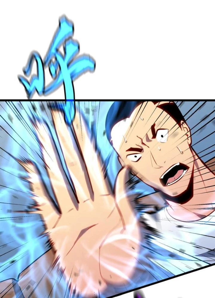 Dị Chi Long Vương Kháng Tất Cả Chapter 9 - Trang 2