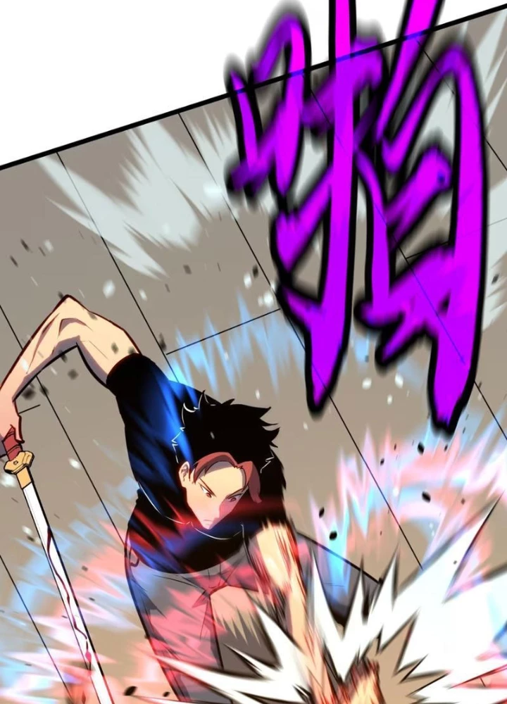 Dị Chi Long Vương Kháng Tất Cả Chapter 9 - Trang 2