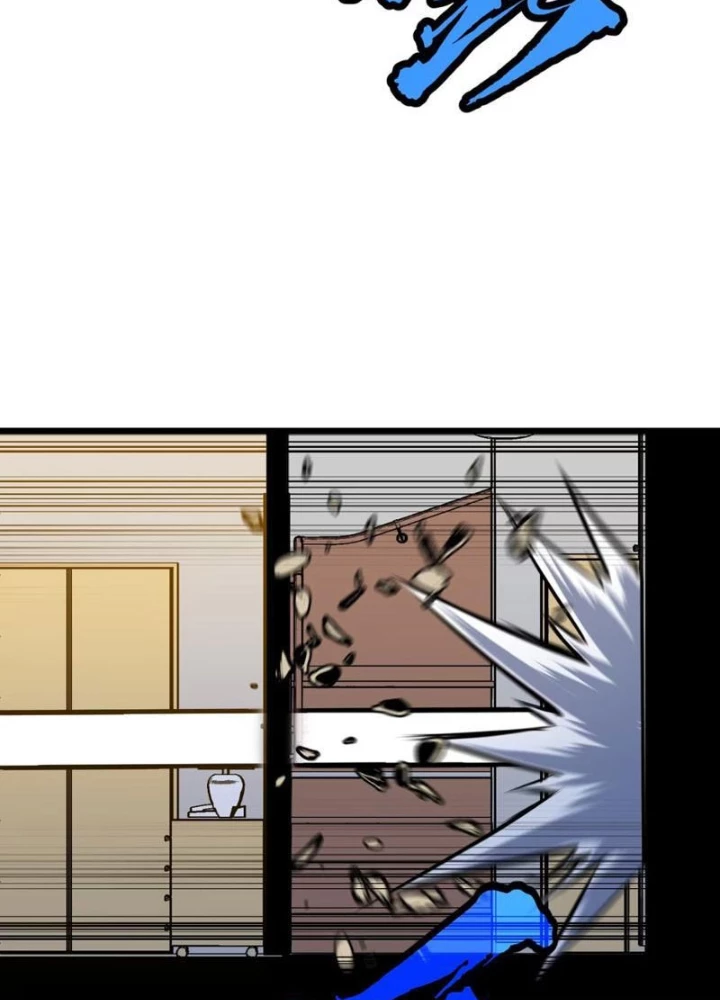 Dị Chi Long Vương Kháng Tất Cả Chapter 9 - Trang 2