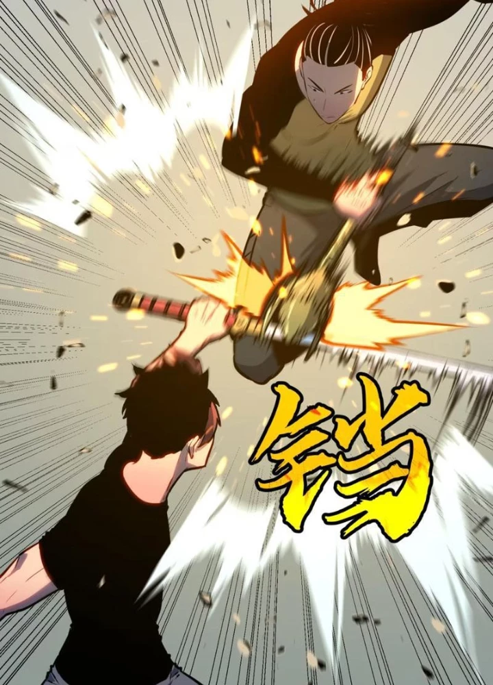 Dị Chi Long Vương Kháng Tất Cả Chapter 9 - Trang 2