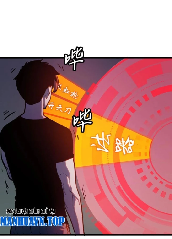 Dị Chi Long Vương Kháng Tất Cả Chapter 10 - Trang 2