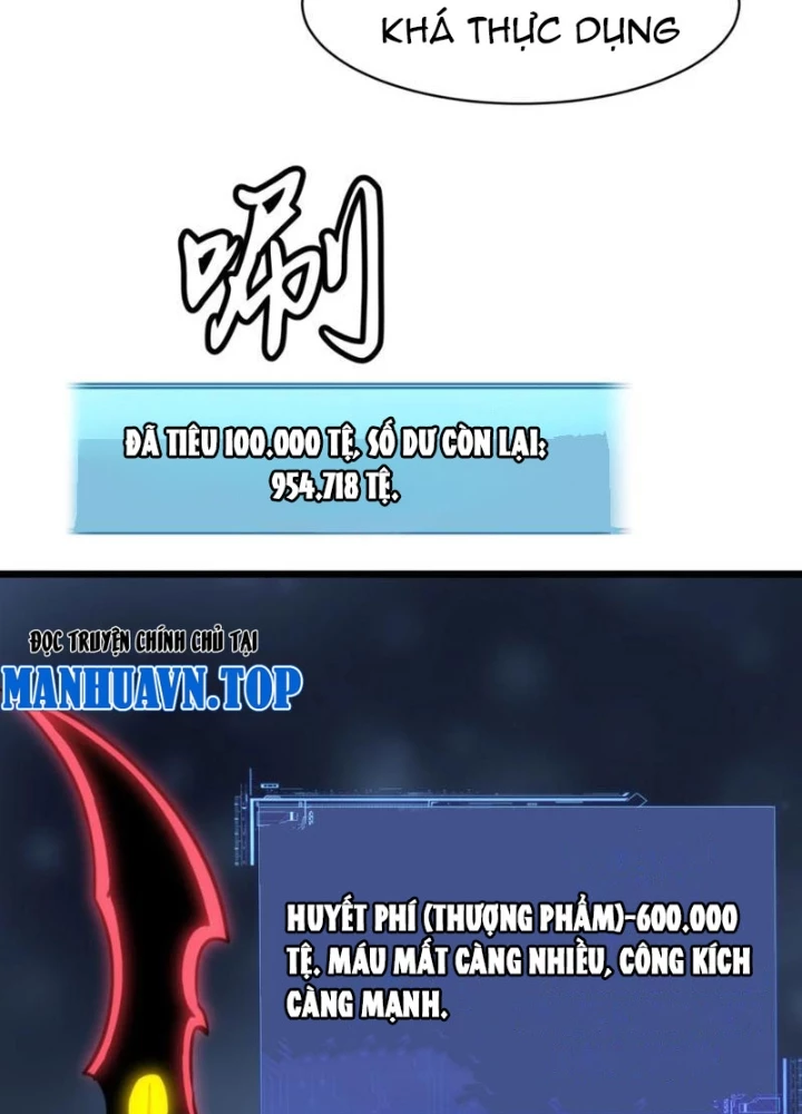 Dị Chi Long Vương Kháng Tất Cả Chapter 10 - Trang 2