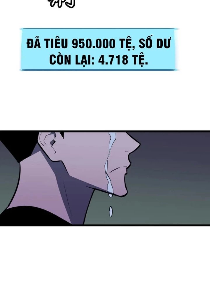 Dị Chi Long Vương Kháng Tất Cả Chapter 10 - Trang 2