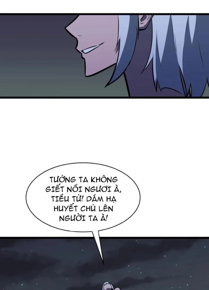 Dị Chi Long Vương Kháng Tất Cả Chapter 10 - Trang 2
