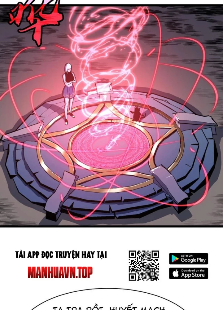 Dị Chi Long Vương Kháng Tất Cả Chapter 10 - Trang 2