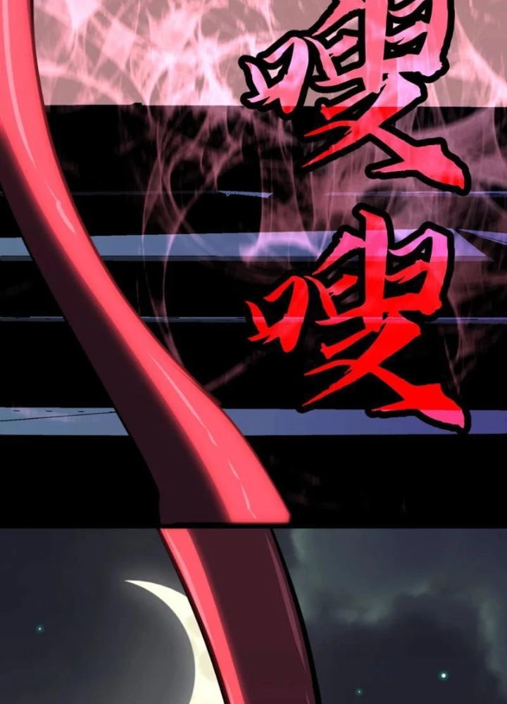 Dị Chi Long Vương Kháng Tất Cả Chapter 10 - Trang 2