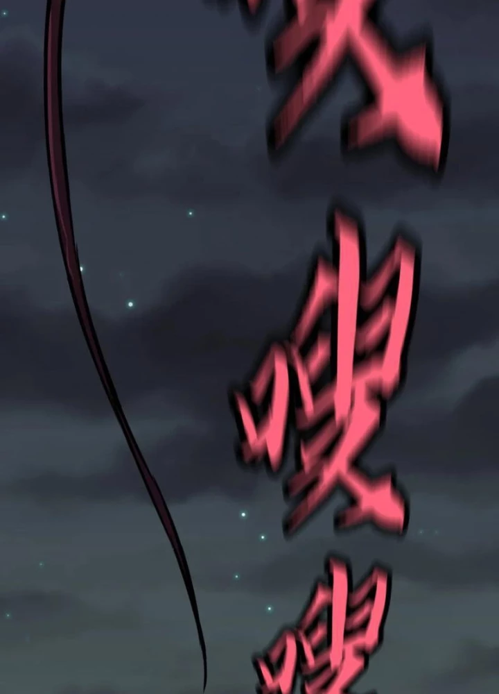 Dị Chi Long Vương Kháng Tất Cả Chapter 10 - Trang 2