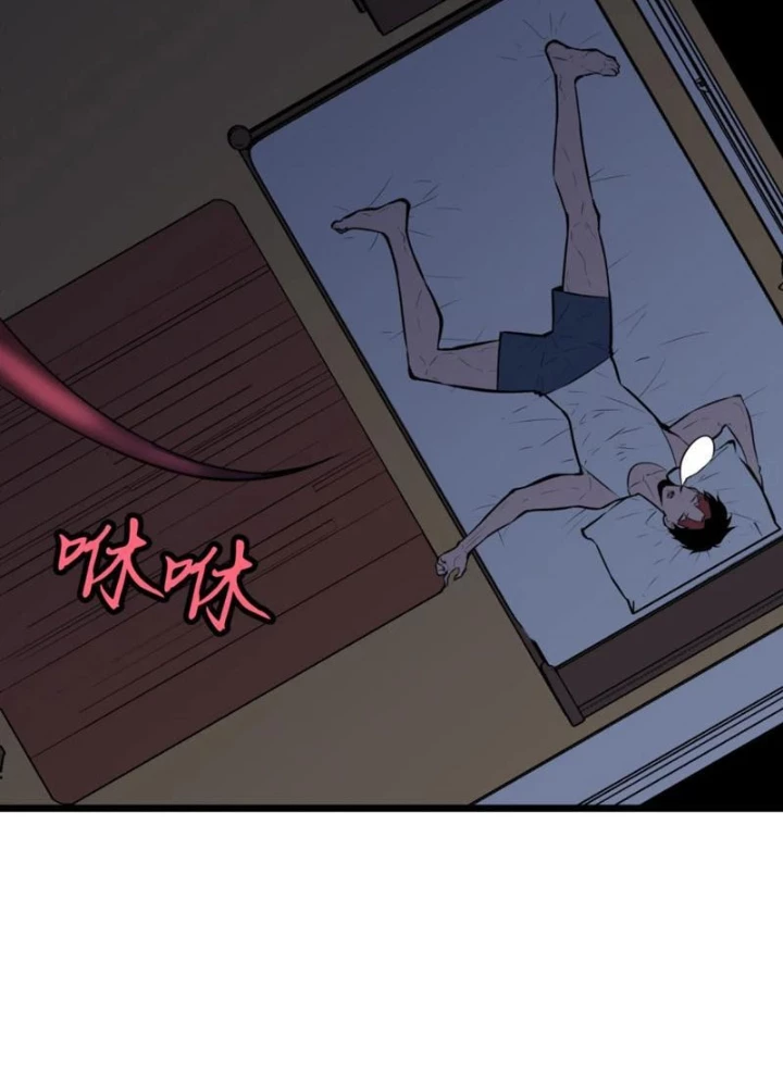 Dị Chi Long Vương Kháng Tất Cả Chapter 10 - Trang 2