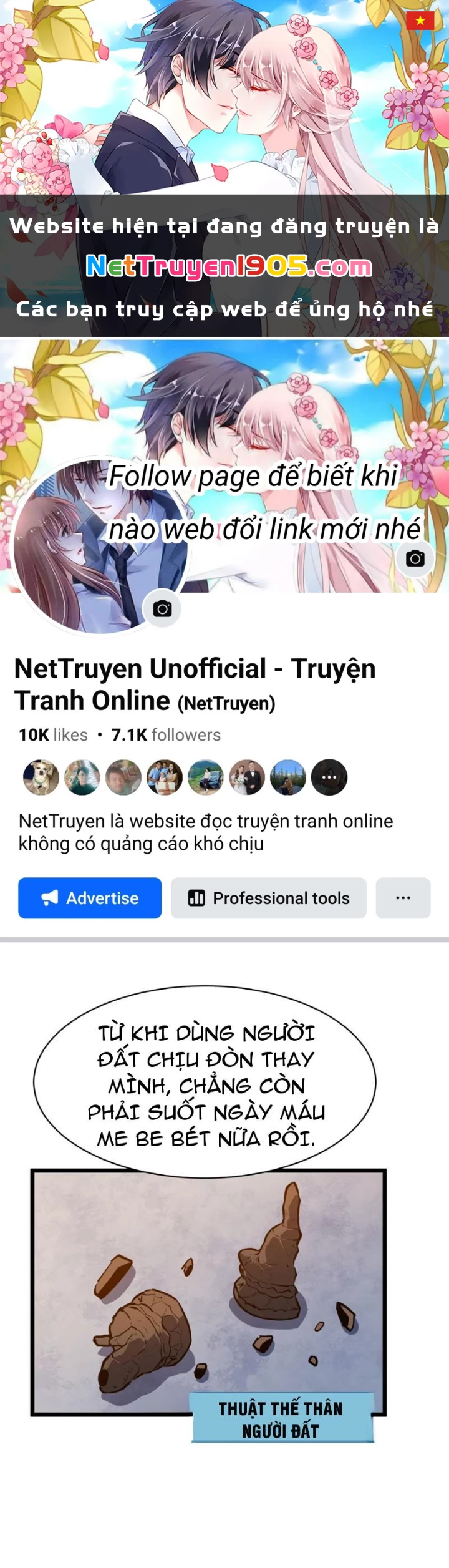 Dị Chi Long Vương Kháng Tất Cả Chapter 10 - Trang 2