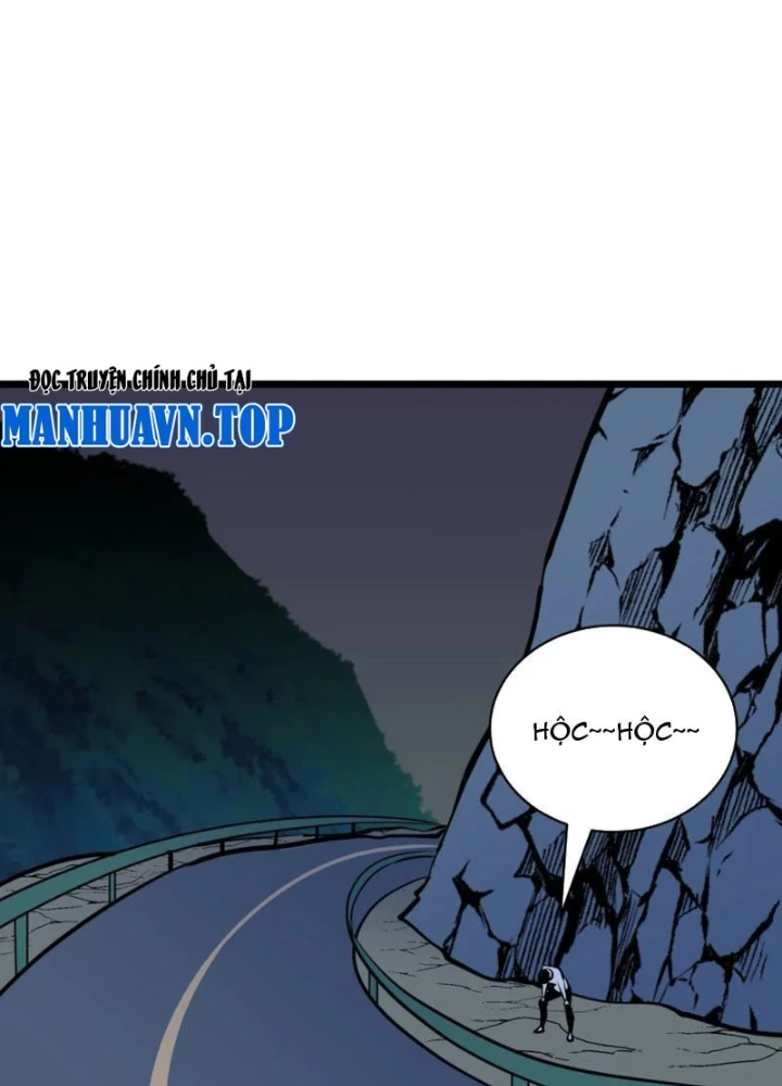 Dị Chi Long Vương Kháng Tất Cả Chapter 10 - Trang 2