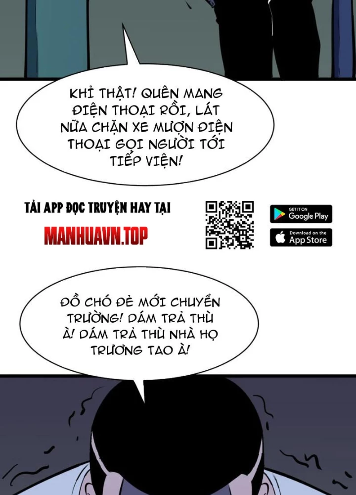 Dị Chi Long Vương Kháng Tất Cả Chapter 10 - Trang 2