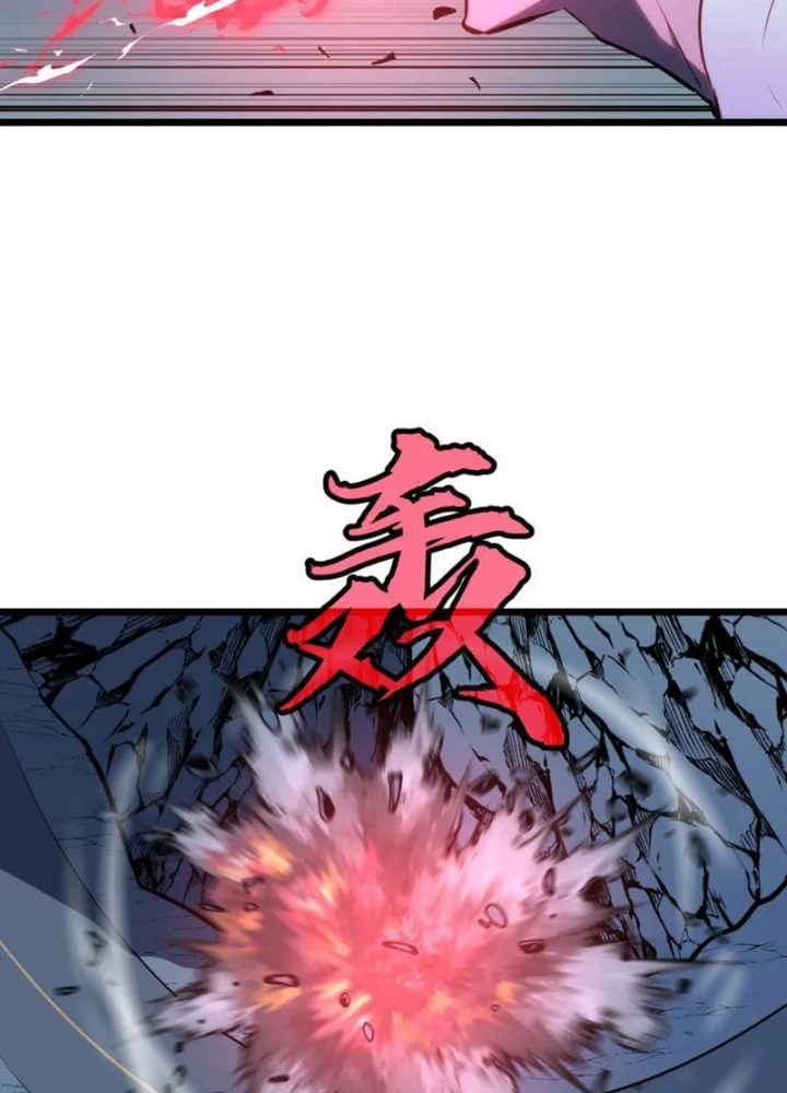 Dị Chi Long Vương Kháng Tất Cả Chapter 10 - Trang 2