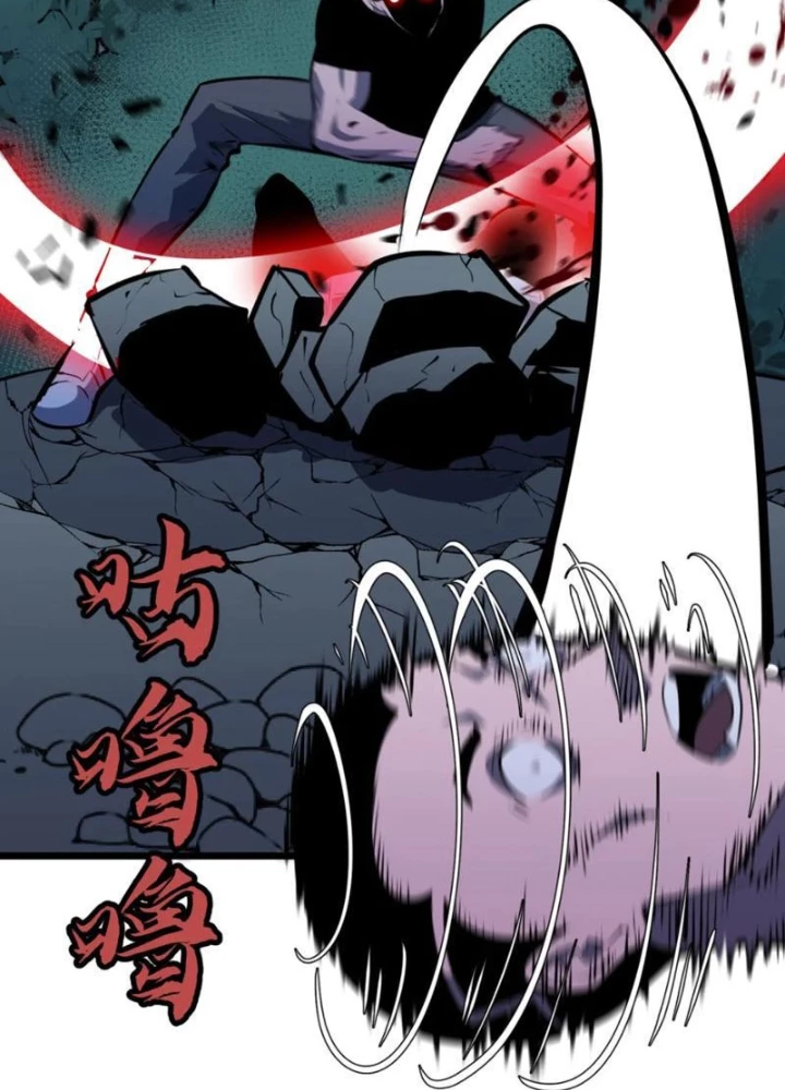 Dị Chi Long Vương Kháng Tất Cả Chapter 10 - Trang 2