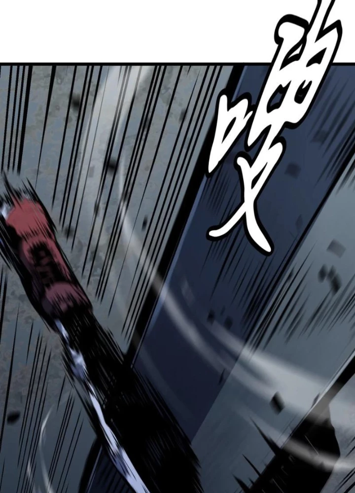 Dị Chi Long Vương Kháng Tất Cả Chapter 11 - Trang 2