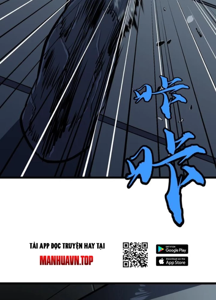 Dị Chi Long Vương Kháng Tất Cả Chapter 11 - Trang 2