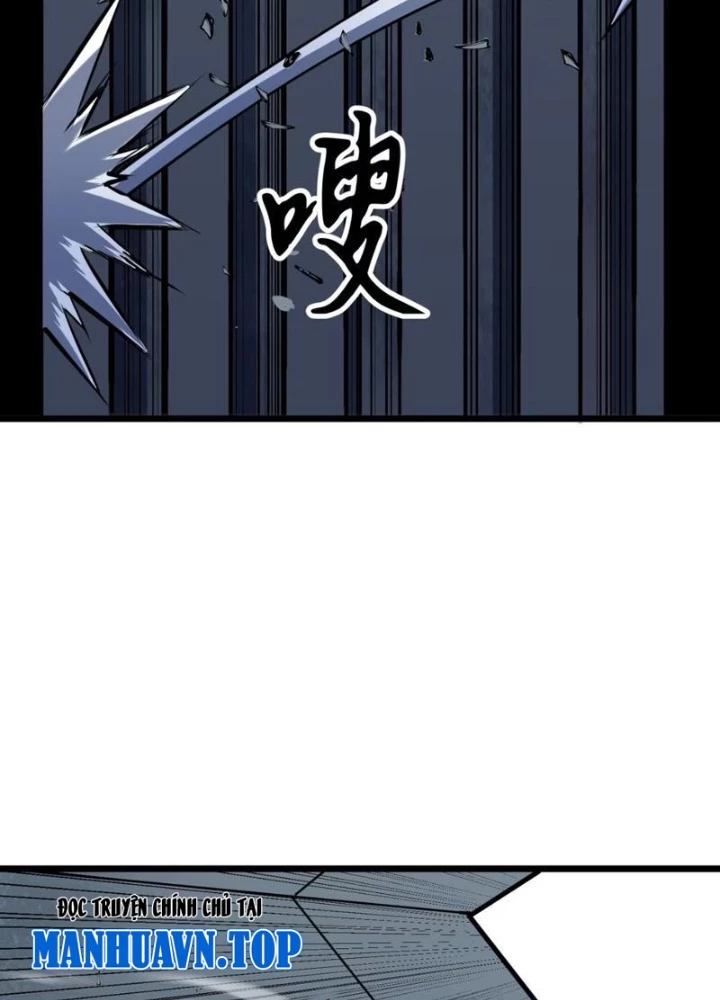 Dị Chi Long Vương Kháng Tất Cả Chapter 11 - Trang 2