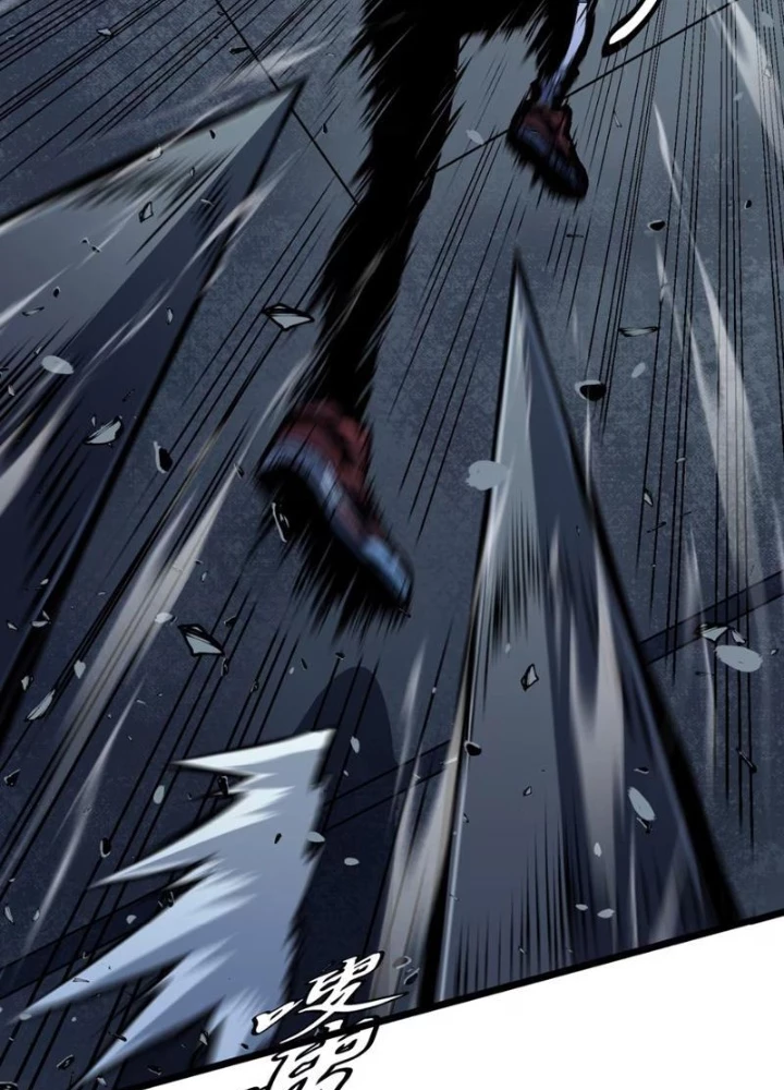 Dị Chi Long Vương Kháng Tất Cả Chapter 11 - Trang 2