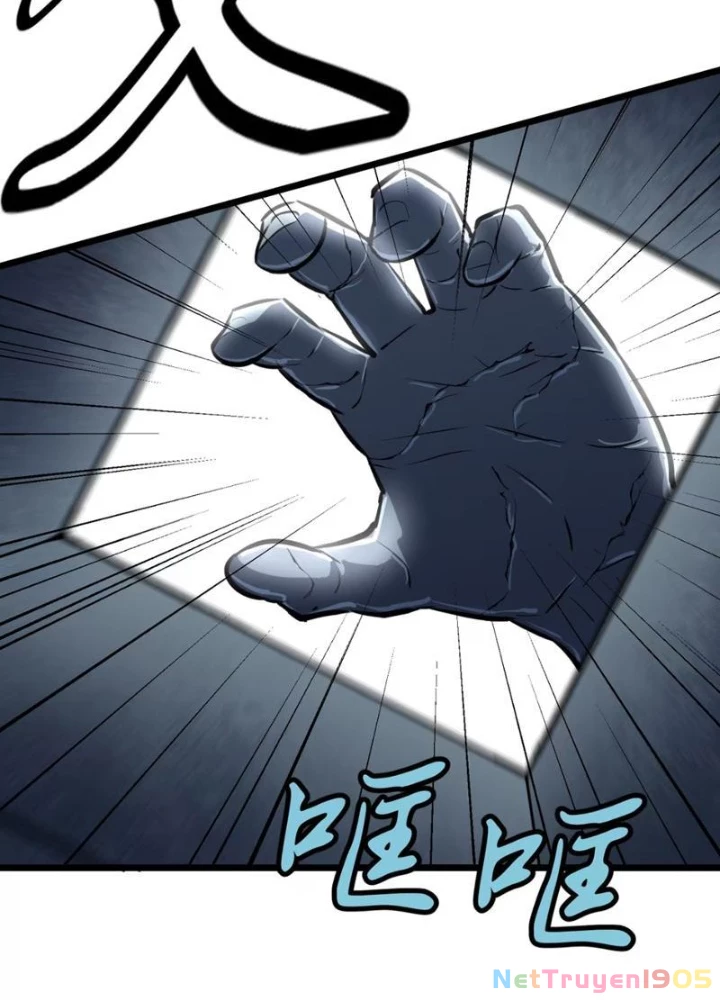 Dị Chi Long Vương Kháng Tất Cả Chapter 11 - Trang 2