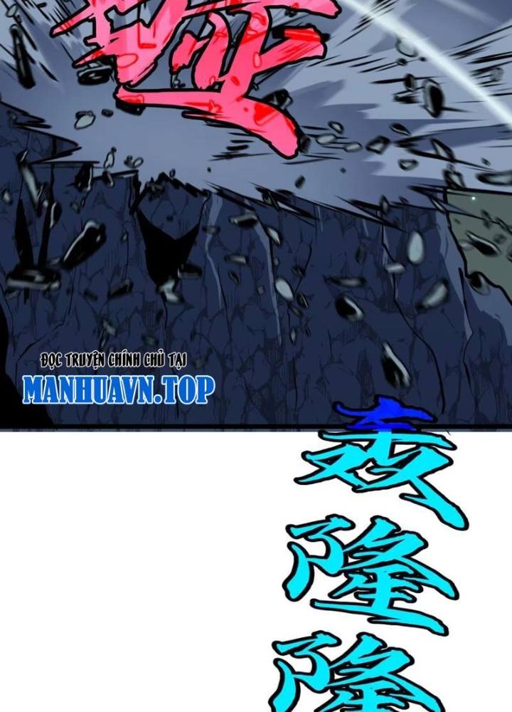 Dị Chi Long Vương Kháng Tất Cả Chapter 11 - Trang 2