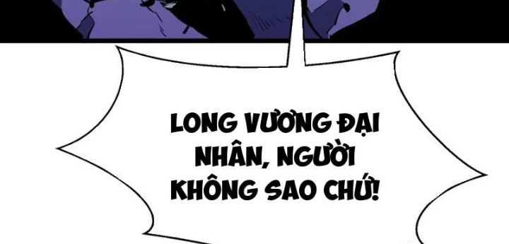 Dị Chi Long Vương Kháng Tất Cả Chapter 11 - Trang 2