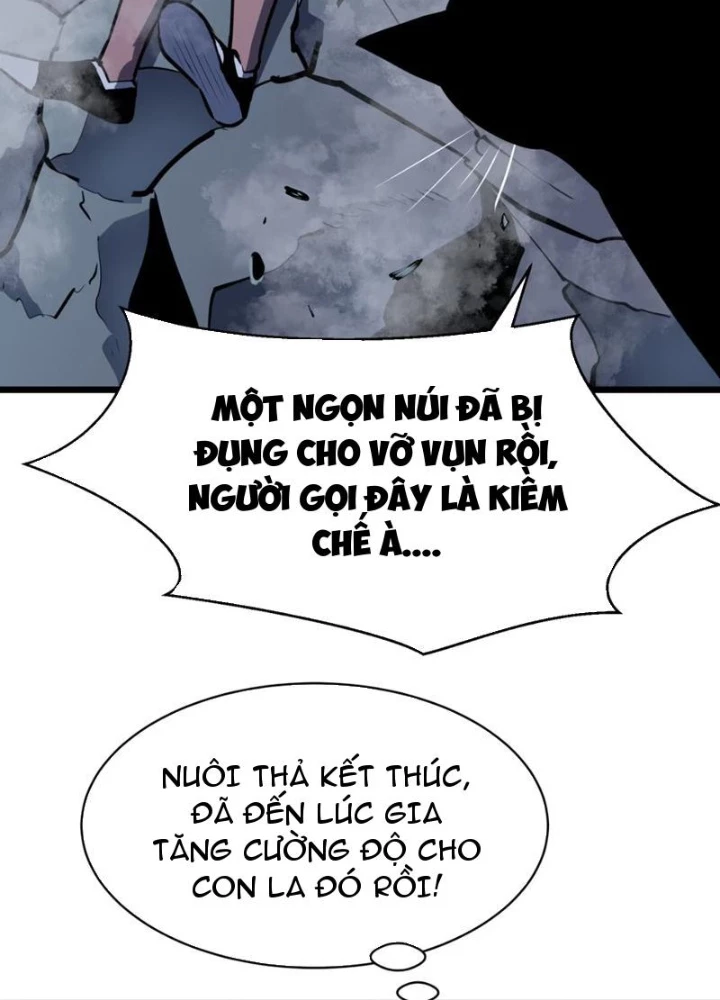 Dị Chi Long Vương Kháng Tất Cả Chapter 11 - Trang 2