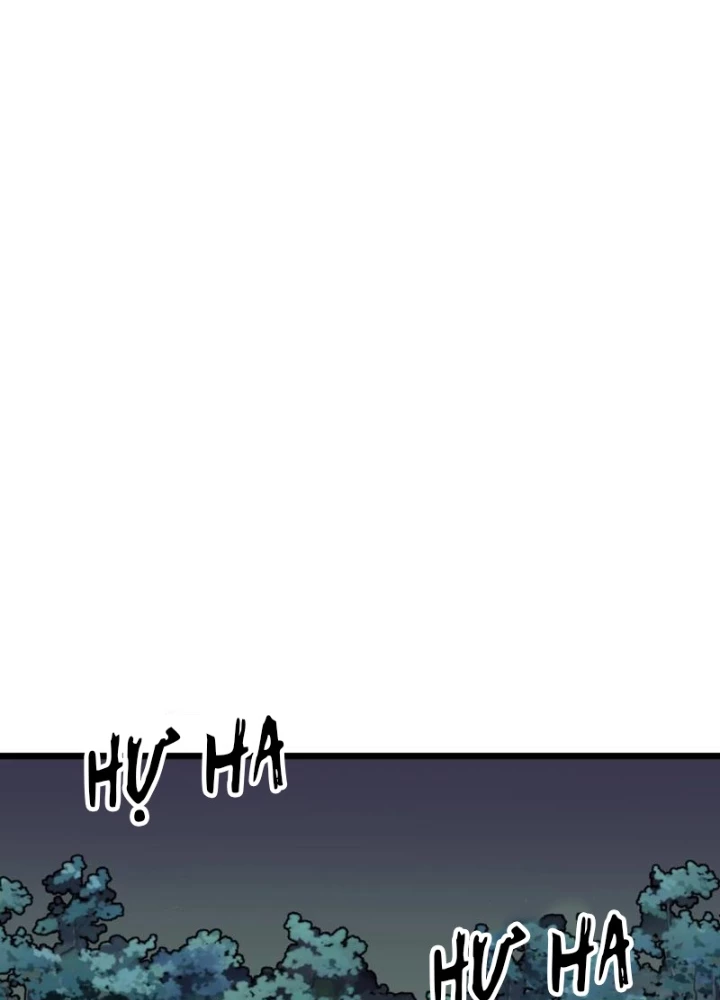 Dị Chi Long Vương Kháng Tất Cả Chapter 11 - Trang 2