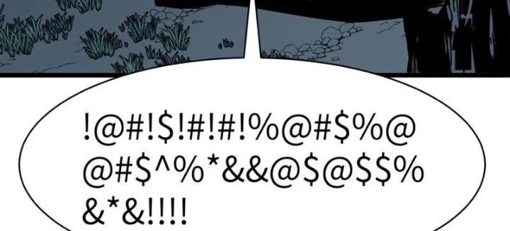 Dị Chi Long Vương Kháng Tất Cả Chapter 11 - Trang 2