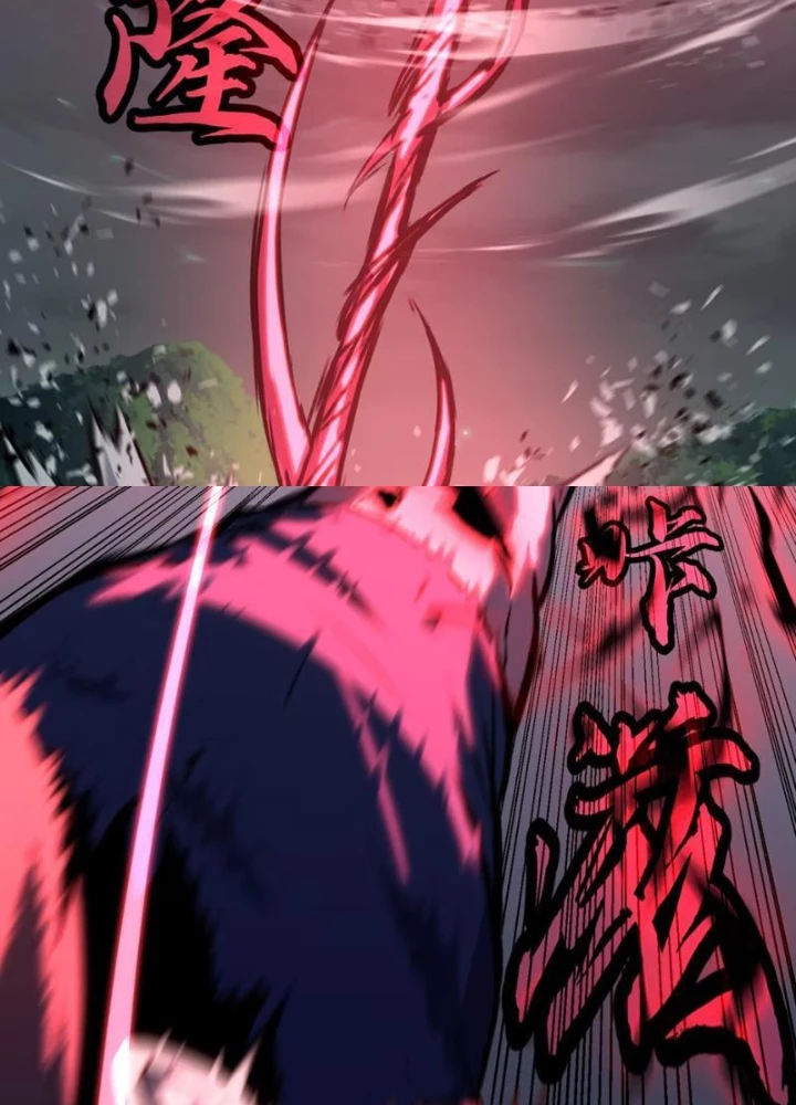 Dị Chi Long Vương Kháng Tất Cả Chapter 11 - Trang 2