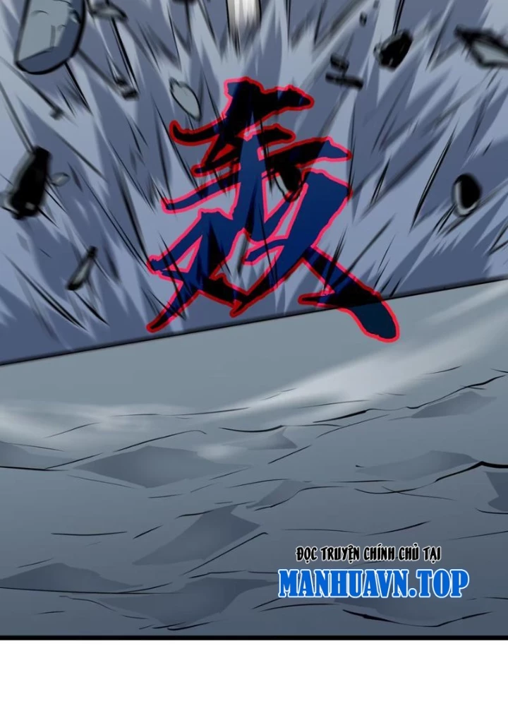 Dị Chi Long Vương Kháng Tất Cả Chapter 11 - Trang 2