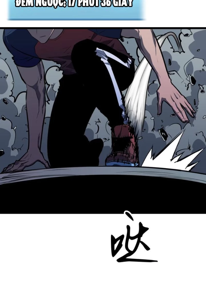 Dị Chi Long Vương Kháng Tất Cả Chapter 11 - Trang 2