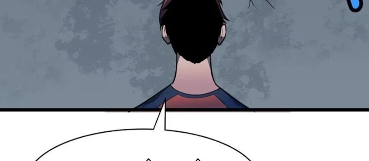 Dị Chi Long Vương Kháng Tất Cả Chapter 11 - Trang 2