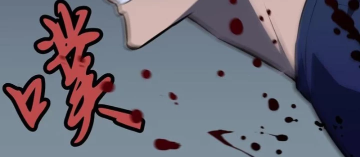 Dị Chi Long Vương Kháng Tất Cả Chapter 11 - Trang 2