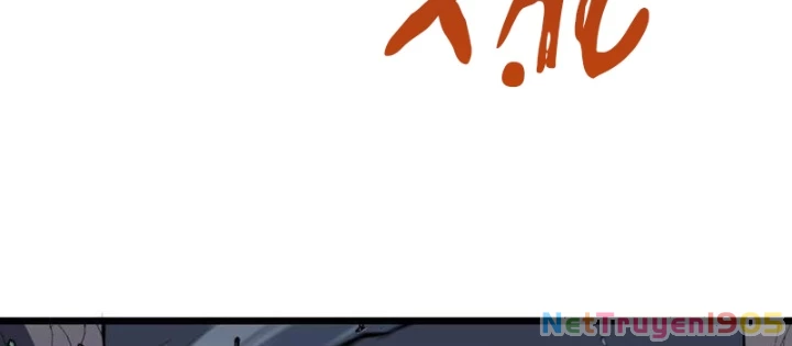 Dị Chi Long Vương Kháng Tất Cả Chapter 11 - Trang 2