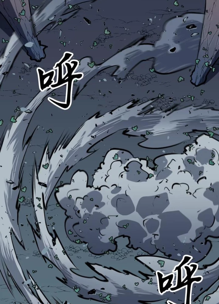 Dị Chi Long Vương Kháng Tất Cả Chapter 11 - Trang 2