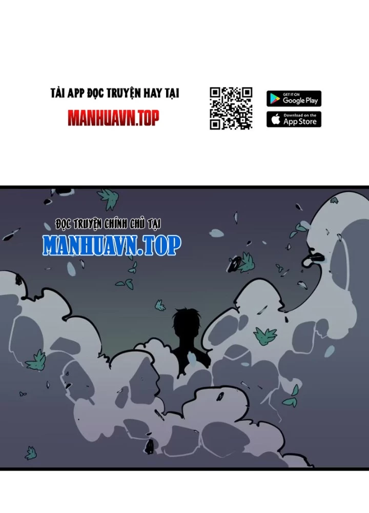 Dị Chi Long Vương Kháng Tất Cả Chapter 11 - Trang 2