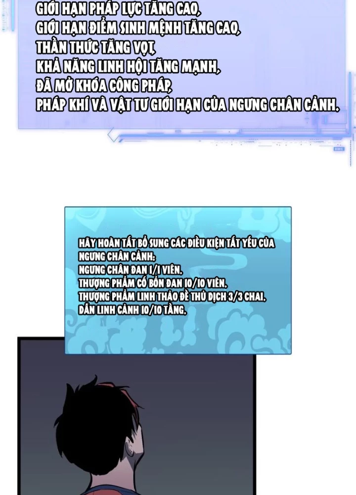 Dị Chi Long Vương Kháng Tất Cả Chapter 11 - Trang 2