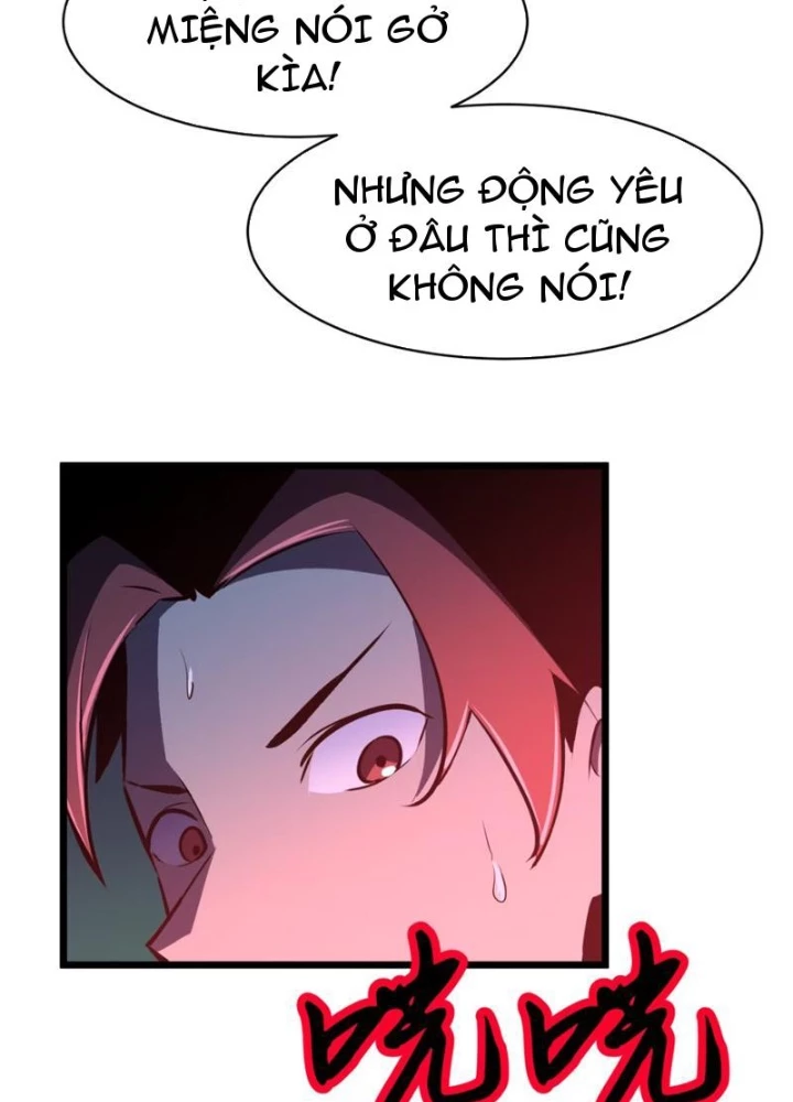 Dị Chi Long Vương Kháng Tất Cả Chapter 11 - Trang 2