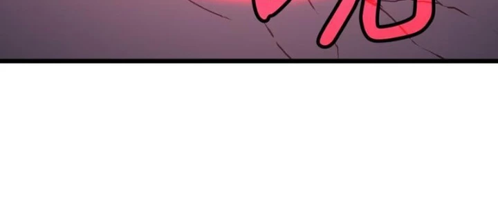 Dị Chi Long Vương Kháng Tất Cả Chapter 11 - Trang 2