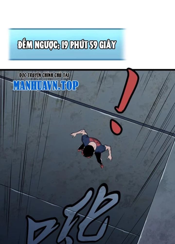 Dị Chi Long Vương Kháng Tất Cả Chapter 11 - Trang 2