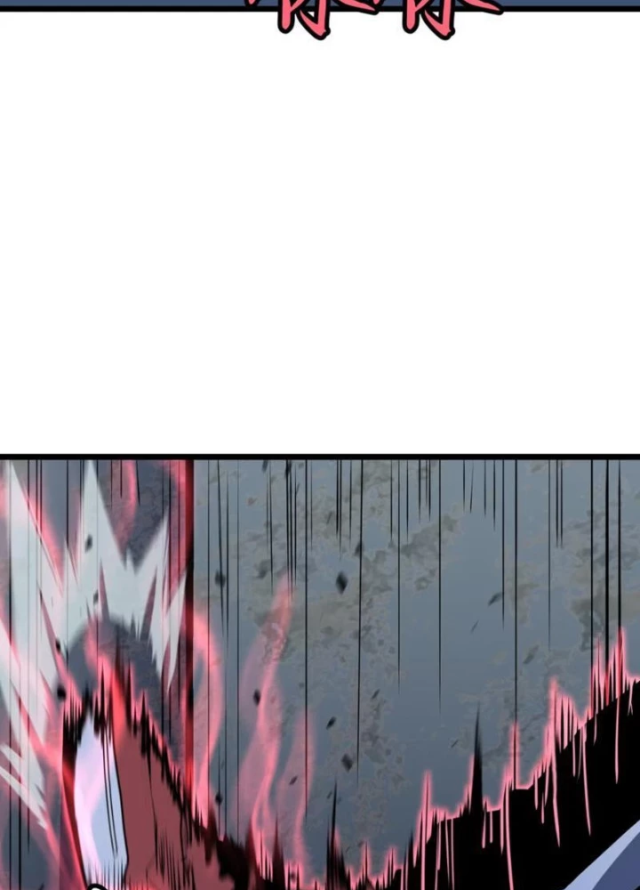 Dị Chi Long Vương Kháng Tất Cả Chapter 11 - Trang 2