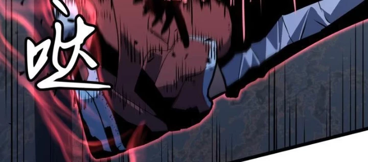 Dị Chi Long Vương Kháng Tất Cả Chapter 11 - Trang 2