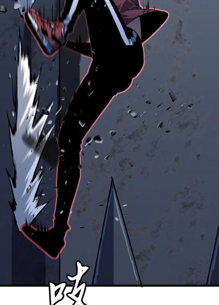 Dị Chi Long Vương Kháng Tất Cả Chapter 11 - Trang 2