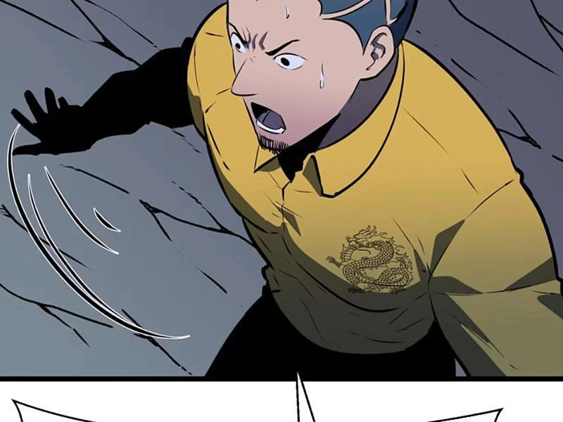 Dị Chi Long Vương Kháng Tất Cả Chapter 12 - Trang 2