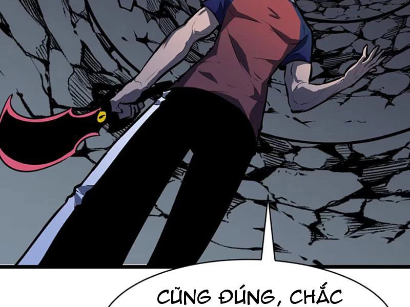 Dị Chi Long Vương Kháng Tất Cả Chapter 12 - Trang 2