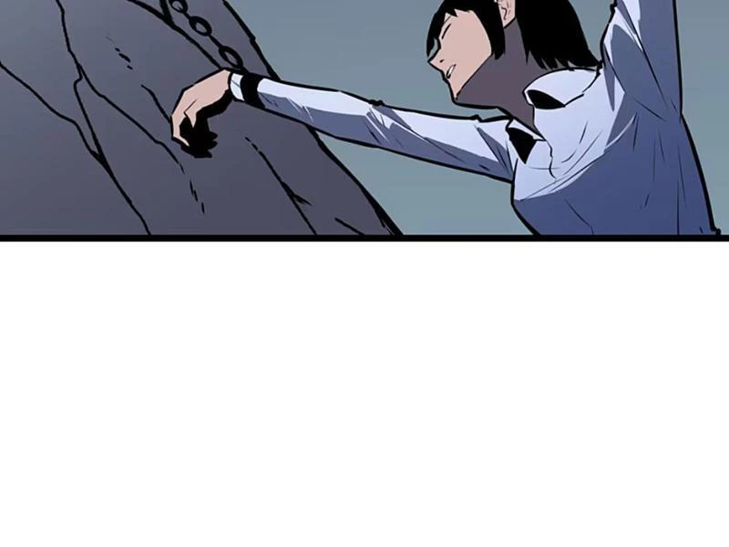 Dị Chi Long Vương Kháng Tất Cả Chapter 12 - Trang 2