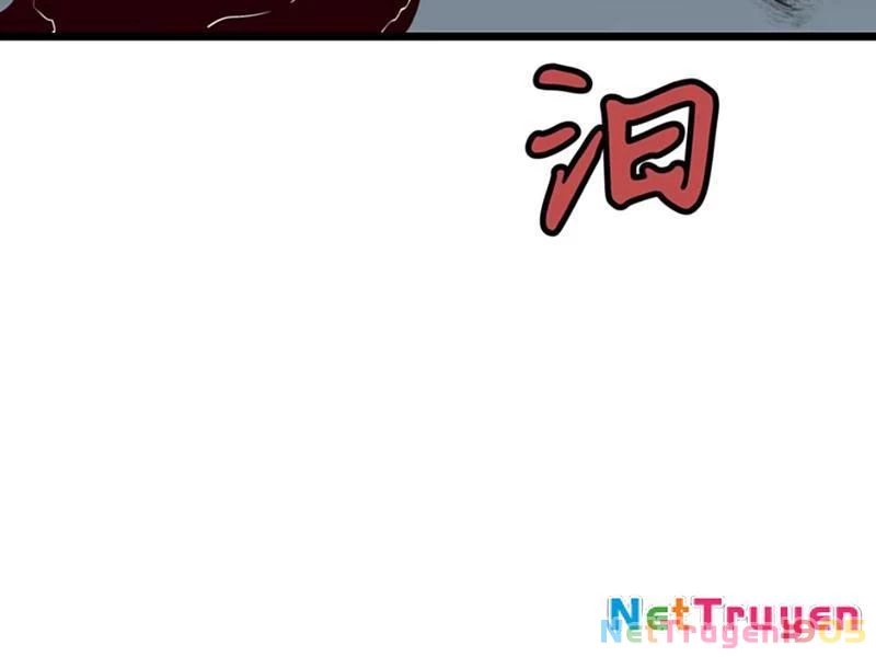 Dị Chi Long Vương Kháng Tất Cả Chapter 12 - Trang 2