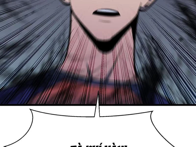 Dị Chi Long Vương Kháng Tất Cả Chapter 12 - Trang 2