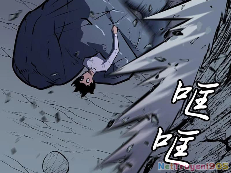 Dị Chi Long Vương Kháng Tất Cả Chapter 12 - Trang 2